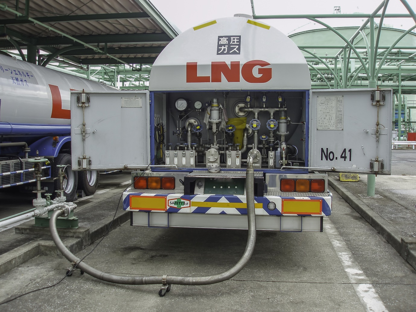 LNG Business Unit