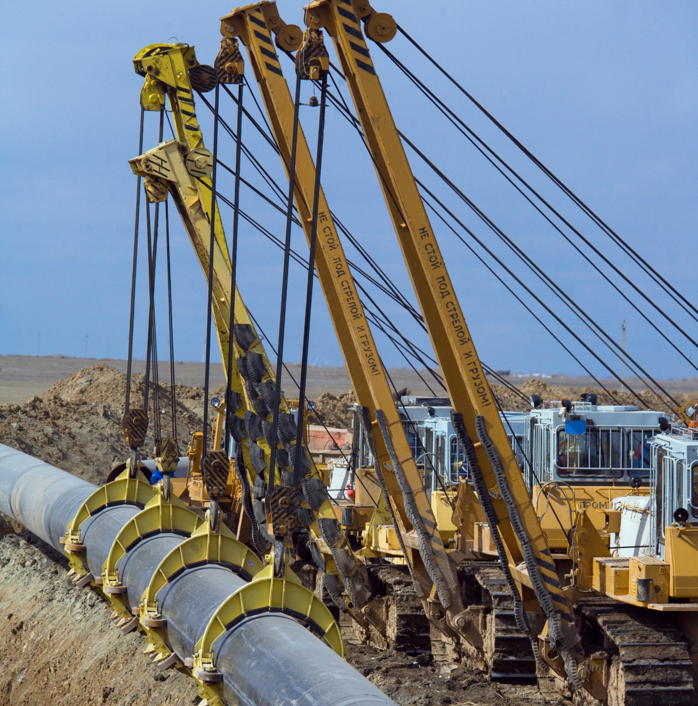 Oil & Gas Field Services